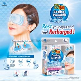 KOOLFEVER Verkoelend Oogmasker (5 stuks) - Instant Verkoelend & Ontspannend Effect