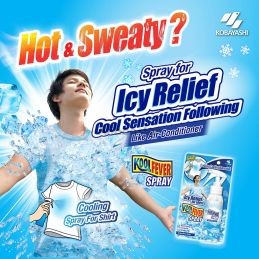 KOOLFEVER Spray răcoritor cu mentă 100 ml - Senzație de răcire instantanee pentru haine
