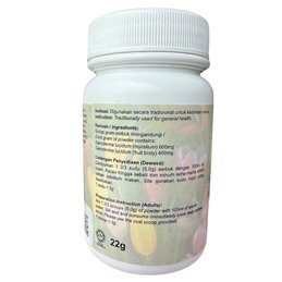 DXN Reishilium - Pó Ganoderma lucidum Mycelium + corpo de cogumelos