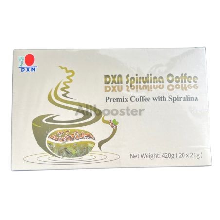 DXN Spirulina Koffie - 20 x 21g zakjes | Gourmet Koffie Verrijkt met Spirulina
