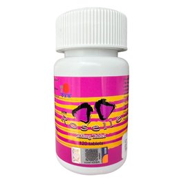 DXN Roselle Hibiscus Sabdariffa - 120 comprimate 285 mg