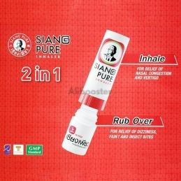 SiangPure Inhaler 2ml x6 - Inalador Nasal Descongestionante