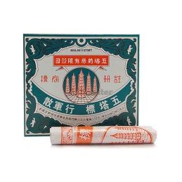 Ya Hom Thailand Five Pagodas Medicinskt pulver - 12 rör Traditionell botemedel