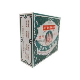 Ya Hom Thailand Five Pagodas Medizinisches Pulver - 12 Tuben Traditionelles Heilmittel