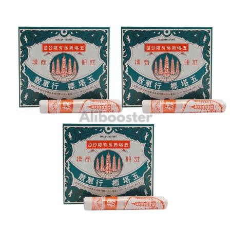 3x - Ya Hom Thailandia Polvere medicinale delle Cinque Pagode - 12 Tubi Rimedio tradizionale