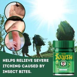 Wang Prom Green Balm - Tradisjonell thailandsk balsam - 50 g krukke