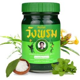 Balsam verde Wang Prom - Balsam tradițional thailandez - borcan de 50 g