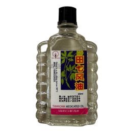 Λάδι μασάζ 30ml - Thianchik