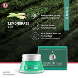  SIANG Zuivere Premium Balsem Natuurlijke Essentie - Citroengras 20g