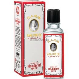 Siang Pure Oil 25ml White Formula II - Tradisjonell thailandsk olje