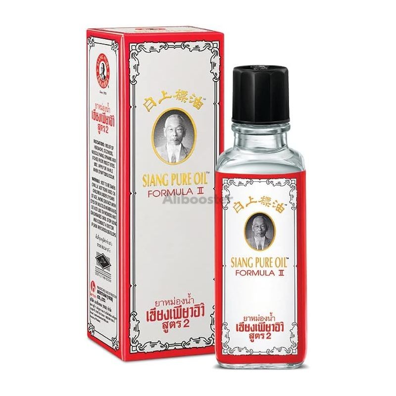 Siang Pure Oil 25ml White Formula II - Traditional Thai Oil