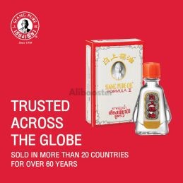 SIANG PURE WHITE Formula II Massageolja - 3x3ml