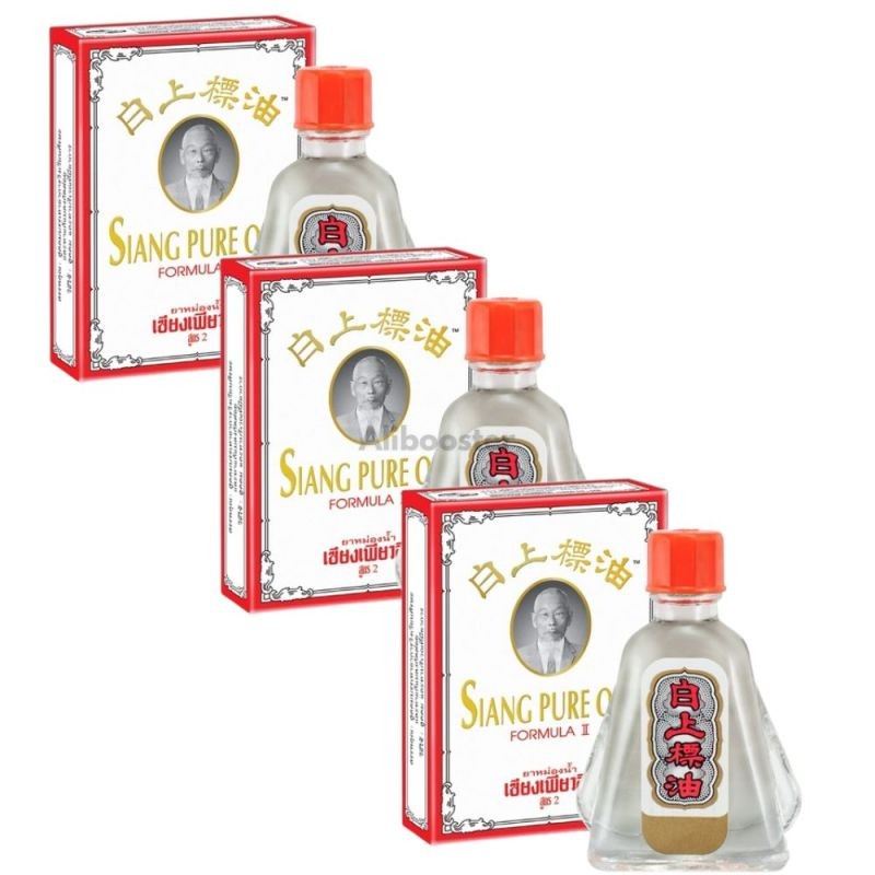 SIANG PURE WHITE Formula II Massageolie - 3x3ml