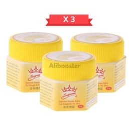 Supreme Banana Balm x3 - Balsamo nutriente alla banana - Trattamento naturale per pelli secche e ruvide