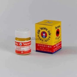 Vidhyasom Balm - 12g - Tradisjonell thailandsk urtebalsam mot smerter og utmattelse