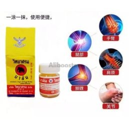 Vidhyasom Balm - 12g - Tradisjonell thailandsk urtebalsam mot smerter og utmattelse