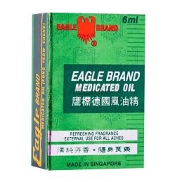 Minyak Angin Eagle Brand 6ml x3 - tradiční balení esenciálního oleje