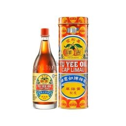 Yu Yee Oil Cap Limau 48ml - Παραδοσιακό μεγάλο λάδι ασβέστη