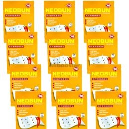 NEOBUN Capsicum Patches 12 stuks - Spierverwarmende Patch