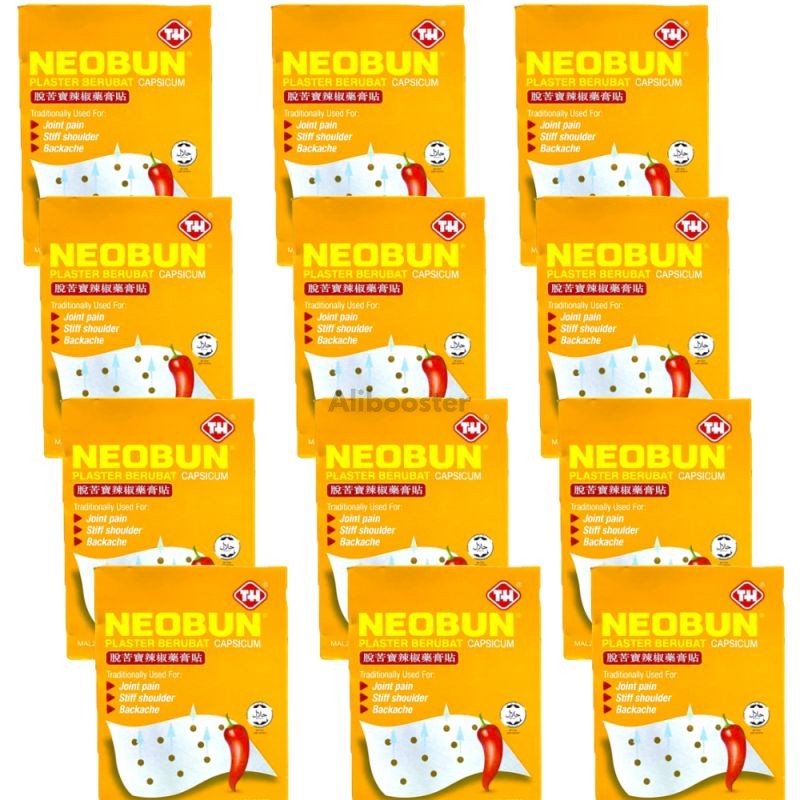 NEOBUN Capsicum Patches 12 pcs - Muscle Warming Patch