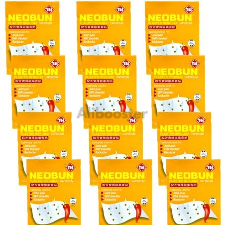NEOBUN Capsicum Plaster 12 stk - Muskeloppvarmende plaster