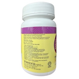 DXN Monascus Purpureus riz rouge fermenté Hong Qu - 30 capsules