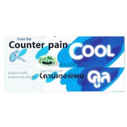Counterpain COOL Cream - Beruhigendes Gel 120g