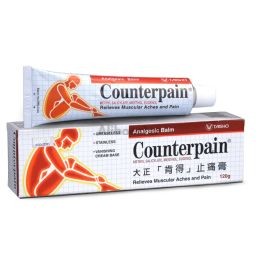 Counterpain HOT Cream - Gel riscaldante 120g