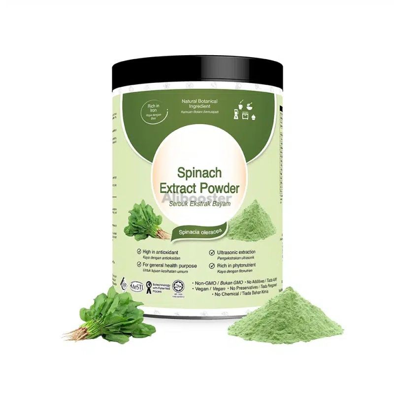 Spinaci in polvere 200 g