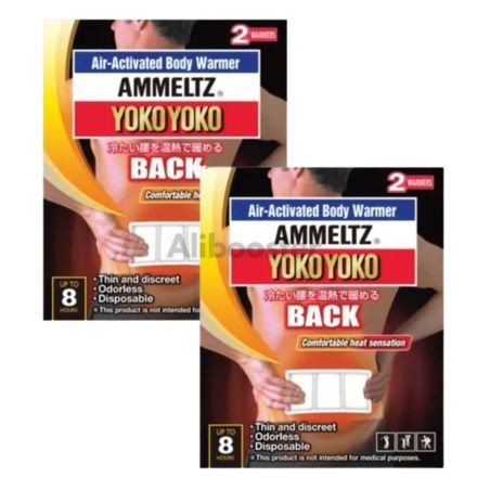 Yoko Yoko - Lower back pain relief - 2 heating patches