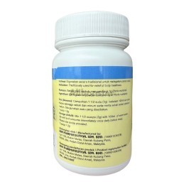 DXN Pearl Pteria Martensii / huître perlière - poudre 30g