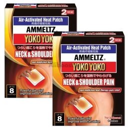 Patches Ammeltz Yoko Yoko Nek en Schouders - Set van 4 patches