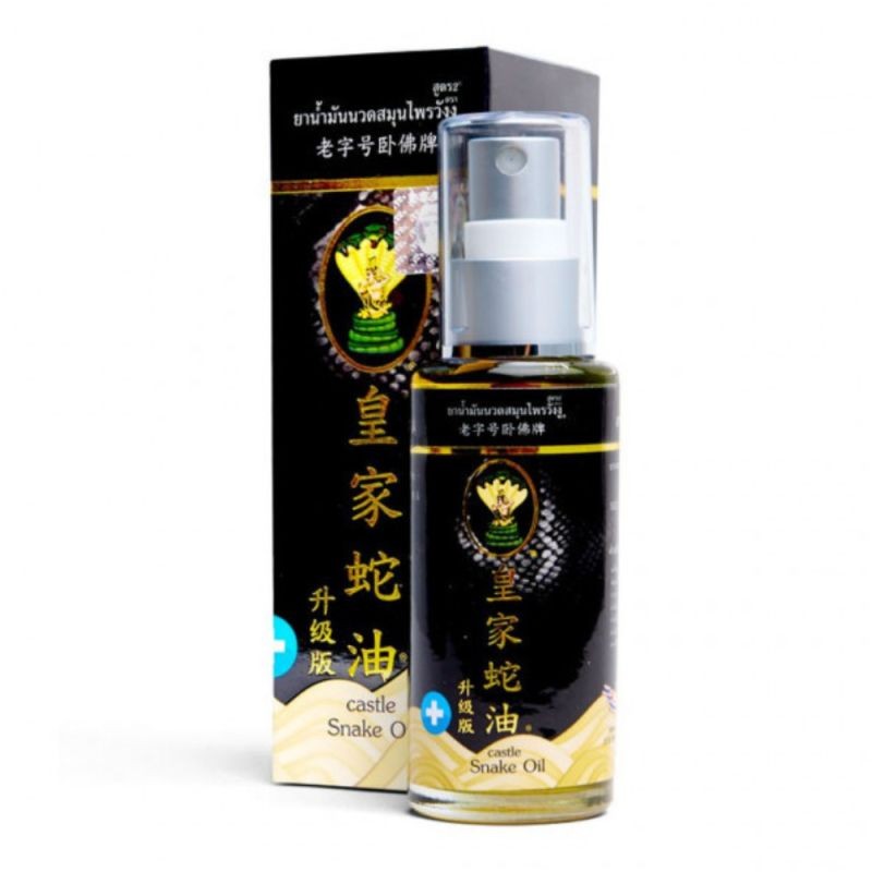 Aceite de serpiente Castillo 50ml