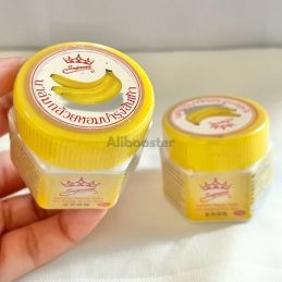 Supreme Banana Balm 20g x3 borcane - Picioare uscate, mâini uscate