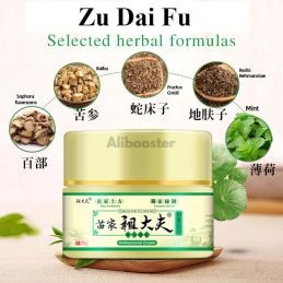 2 glas - Kinesisk fløde Miao Jia Zu Dai Fu Yi Jun Ru Gao 20g