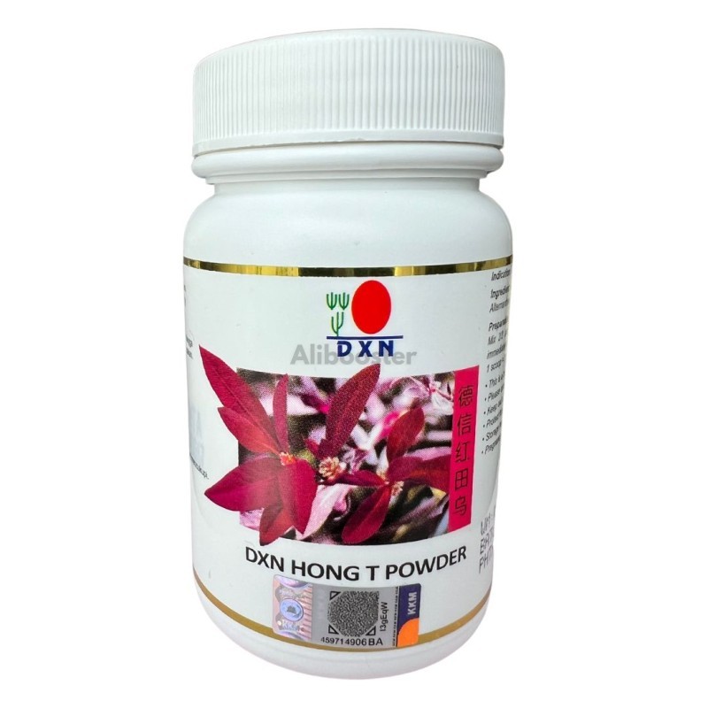 DXN Hong T poudre d'Altemanthera Sessilis Joyweed Dwarf Copperleaf