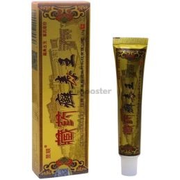 Set van 5 XuanDuWang crèmes van 15 g - Traditionele verzachtende verzorging