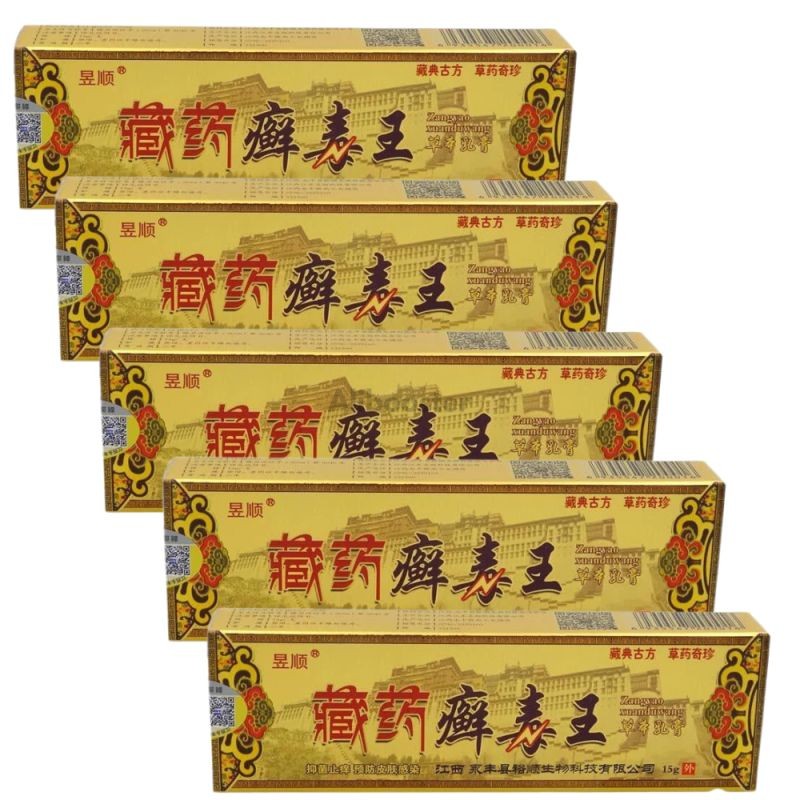 Conjunto de 5 cremes XuanDuWang 15g - Cuidados calmantes tradicionais