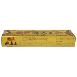 5er-Pack XuanDuWang Cremes 15g - Traditionelle beruhigende Pflege