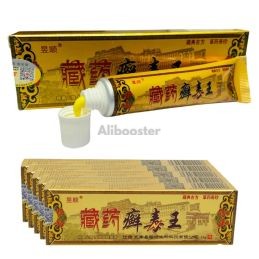 Set med 5 XuanDuWang 15g krämer - Traditionell lugnande vård