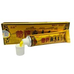 Conjunto de 5 cremes XuanDuWang 15g - Cuidados calmantes tradicionais