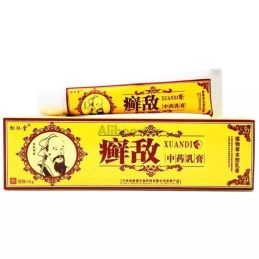 Set of 5 Xuan Di 15g creams - Traditional soothing care