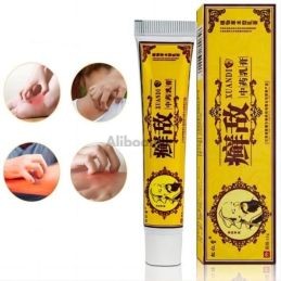 Set de 5 creme Xuan Di 15g - Îngrijire tradițională calmantă