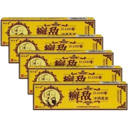 Set of 5 Xuan Di 15g creams - Traditional soothing care