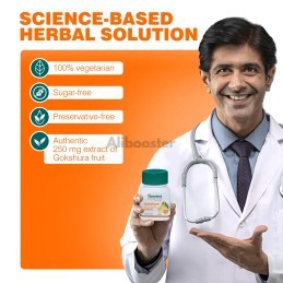 Tribulus terrestris Gokshura männliche Vitalität - 60 Tabletten