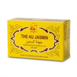 Jasmine Tea 1047 Sunflower - 227g - Té verde y flores de jazmín