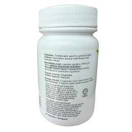 DXN Scelium Schizophyllum Split Gill Sugikikurage