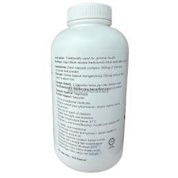 DXN Garcinia atroviridis