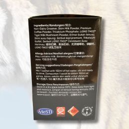 Καφέ άμεσης κατανάλωσης Tiger Milk - χωρίς πρόσθετη ζάχαρη