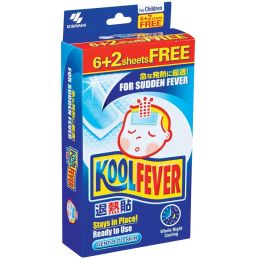 Gel patch refroidissant pour enfants Koolfever 8 pièces - Fièvre